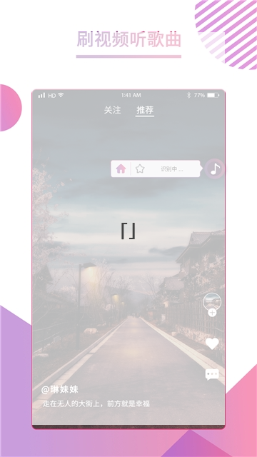 辽宁联通iptvepg开发有哪些方便的软件(联通iptv安装app)